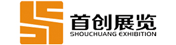 廣州建材展覽設(shè)計(jì)_建材展會設(shè)計(jì)_建材展臺設(shè)計(jì)_建材展臺搭建公司